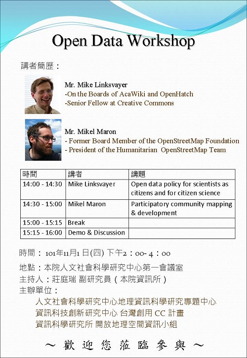 OpenDataWorkshop